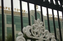 Tajik power utility company’s debts reach about 32.2 billion somonis