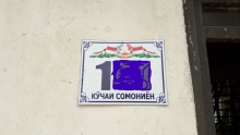 После переговоров кыргызские силы открыли огонь по жилому дому в таджикском селе Сомониён