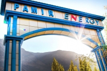 INVITATION TO BID Republic of Tajikistan Supply of spare parts for crushing plant OJSC Pamir Energy