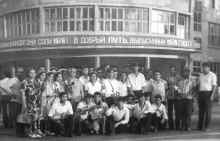 Рассвет на площади, песни и танцы до утра. Как проходили выпускные вечера в советском Душанбе?