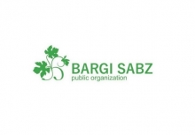 Tender for procurement of materials and equipment for project activities