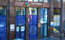 Впервые страховой рынок Таджикистана отмечен высокой евразийской наградой – Золотым орденом