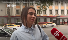 Что за праздник отмечают в Таджикистане 27 июня?