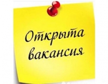 НИИ Центр экологии и окружающей среды Центральной Азии ищет специалистов