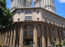 Мехоҳед дар Бонки миллии Тоҷикистон кор кунед?