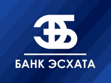 «Банк Эсхата» приглашает на внеочередное общее собрание акционеров