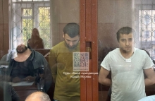 Суд назвал имена еще пяти фигурантов дела о теракте в «Крокусе»