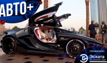 5 самых новых и дорогих автомобилей 2024 года: роскошь, мощь и инновации