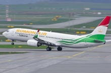 Somon Air resumes flights to Krasnoyarsk