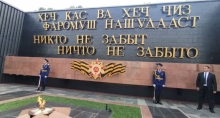 Таджикистан в Великой Отечественной войне в цифрах