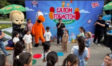 Ҷашнвораи “Салом, тобистон!” ҳазорон нафарро шод кард