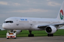 Tajik Air returns to the skies with acquisition of two planes from SkyRoad Leasing