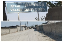 Закрытые двери и окна, пустынные улицы. Репортаж из села, где нашли убитыми женщину и трех её детей