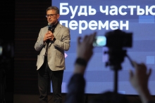 Бизнес и медиа вместе: как прошёл первый IMPACT Forum в Таджикистане