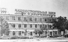 Когда таджикские станки покоряли мир. Золотая эра «Таджиктекстильмаша»