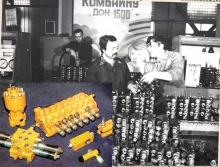 80 лет «Таджикгидроагрегату»: от литейки до инноваций