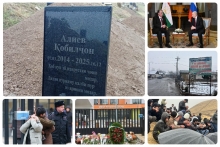Как живут мать и брат Кобилджона Алиева спустя месяц после его гибели?