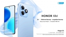 Муаррифии HONOR X8d-и услубӣ аз ҷониби HONOR