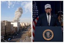 НАВШУДА: Трамп оғози 