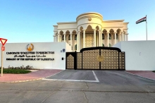 Посольство Таджикистана в ОАЭ рекомендовало своим гражданам соблюдать меры безопасности