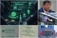 “Бо як занги телефон $2 ҳазорро гирифтанд”. Чӣ тавр қаллобон суратҳисоби сокинони Тоҷикистонро ғорат мекунанд?