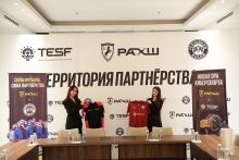 Компания «Рахш» стала официальным партнером Федерации киберспорта и клуба «Равшан»